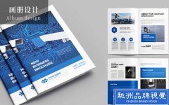 海报活动kv微信公众号文案轮播抖音直播间贴片背景海报设计