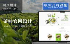 海报活动kv微信公众号文案轮播抖音直播间贴片背景海报设计