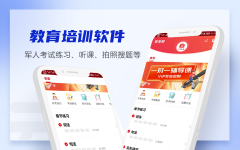 系统开发学时打卡驾校考试培训app开发模考小程序练习