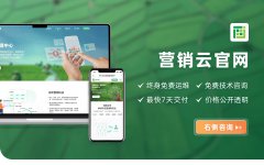 HTML5网站开发H5交互式设计动态页面响应式适配PC端