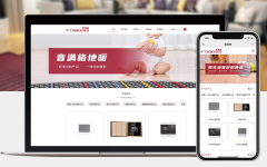 门户电商网站前后端定制开发ui设计外贸营销型商城建设制作