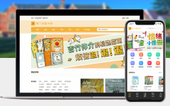 门户电商网站前后端定制开发ui设计外贸营销型商城建设制作